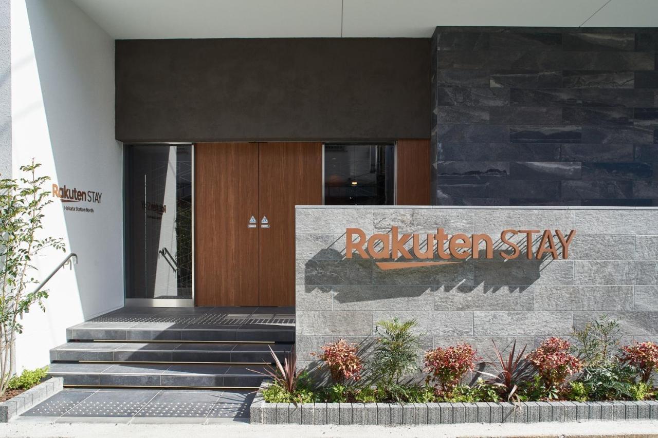 Rakuten Stay Hakata Station North Deluxe Triple Fukuoka  Luaran gambar